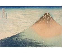 hokusai featured.jpg?itok=L2zABJtA